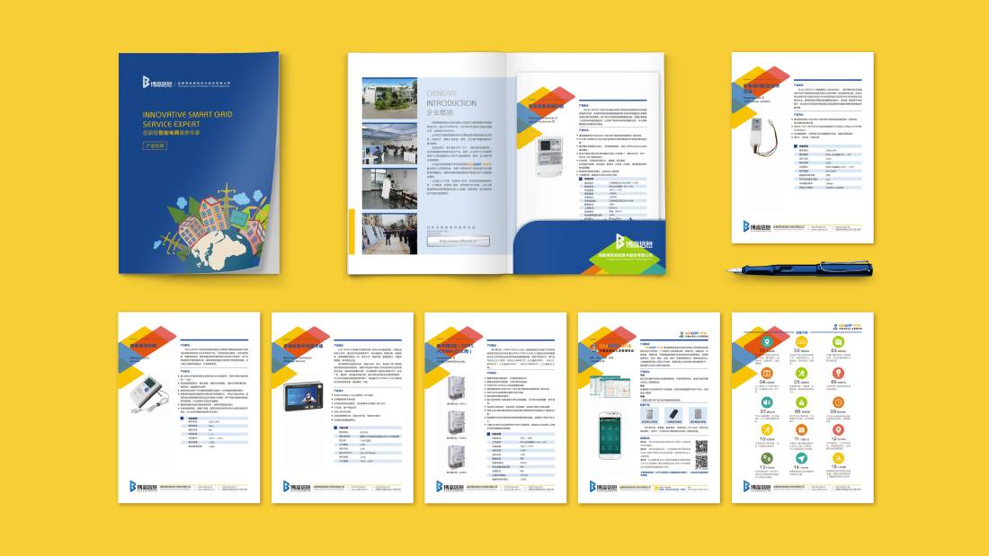 高淳区画册设计谈品牌建设